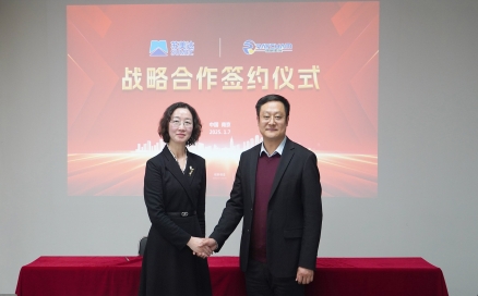 兩項重磅合作達成！中科煜宸加速海外布局